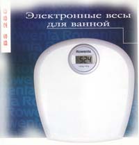 R14.jpg (10212 bytes)