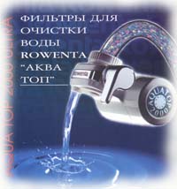 R18.jpg (14973 bytes)