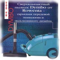 R2.jpg (40691 bytes)