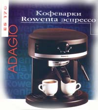 R25.jpg (15094 bytes)