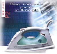 R5.jpg (13239 bytes)