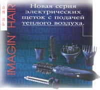 R9.jpg (13835 bytes)